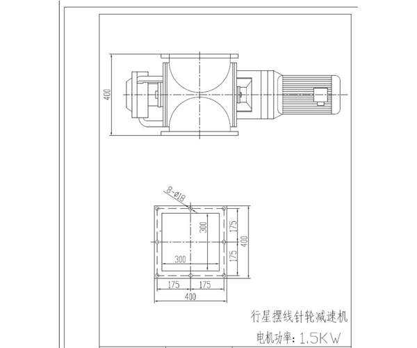 剛性葉輪給料機結構圖紙